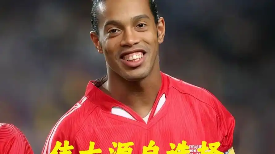 了未来谈判